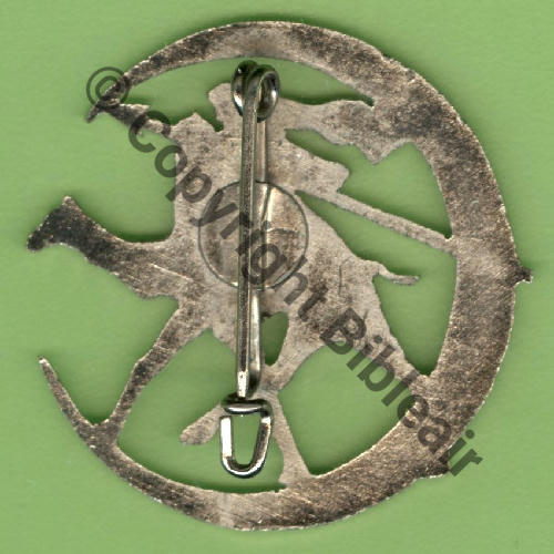 A1482  1937.43 A1482NH 3eDrille VR.551 GB.II.62  SM Bol pince Dos lisse Src.Y.GENTY 110Eur(x4) 